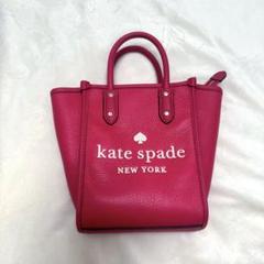 2025年最新】kate spade new york スマホショルダーバッグの人気