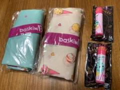 未開封✨サーティーワン✨エコバック✨チョコミント☆リップ☆2個セット
