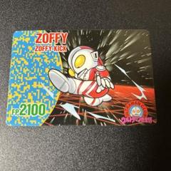 2025年最新】ウルトラマン カードダスの人気アイテム - メルカリ