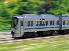 Bトレインショーティー JR225系5000直流近郊型電車 2025年最新】Bトレ 225系の人気アイテム - メルカリ