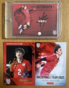 小野寺太志選手■サイン、サインボール、カード等セット 2025年最新】小野寺太志 サインの人気アイテム - メルカリ