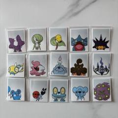 【新品未使用】ポケモン　証明写真　15枚セット①