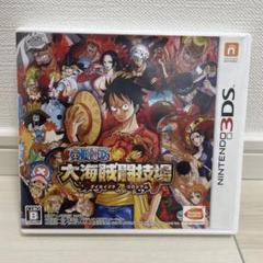 バロム様 リクエスト 2点 まとめ商品