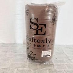 ソ　毛布 セミダブル ブランケット　ブラウン ふわふわ 暖かい 軽量 洗える