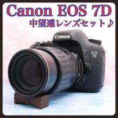 ❤️中級者オススメ❤️ Canon EOS 7D ダブルレンズ　バッテリーパック付き Amazon | Canon デジタル一眼レフカメラ EOS 7D MarkII レンズ