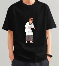 週末最終SALE！／新品未使用！面白Ｔシャツ！ひとみ婆さん／メンズ3L／ブラック