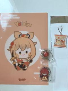 原神 宵宮 まとめ売りセット Amazon.co.jp: [HUNIY] 原神 げんしん 宵宮 よいみや コスプレ