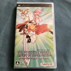 PSP テイルズ オブ ファンタジア -フルボイスエディション
