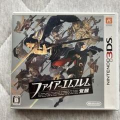 3DS ファイアーエムブレム 覚醒