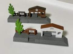 超希少 プラレール 情景部品 いなかのえき 2種＋ノーマル駅 未使用品 超希少 プラレール 情景部品 いなかのえき 2種＋ノーマル駅 未使用品
