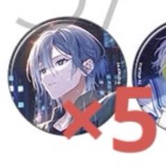 エイトリ 缶バッジ vol.3 凪