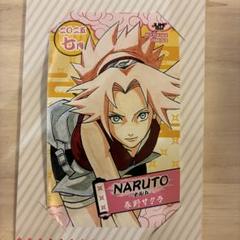 ジャンプショップ ミニブロマイド 特典 NARUTO 春野サクラ