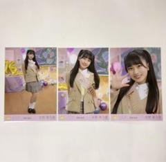 2025年最新】天野香乃愛 スイートシックスティーンの人気