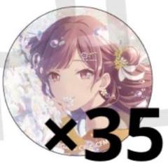 プロセカグリッター缶バッジ イベントイラストコレクション vol