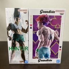 ハンターハンター　ゴン　フィグライフ　ヒソカ　grandista 20個セット② HUNTER×HUNTER Grandista ヒソカ フィグライフ ゴン 2体 - メルカリ