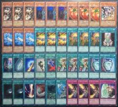 遊戯王【全盛期構築‼️】ノーデンワンキルデッキ４０枚 遊戯王【全盛期構築‼️】ノーデンワンキルデッキ40枚 - メルカリ