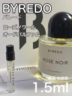 ローズ 香水 ランキングの中古 未使用品を探そう メルカリ ローズ 香水 ランキングの中古 未使用品を探そう メルカリ