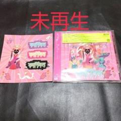 椎名林檎◇シングル&アルバム◇CDセット◇美品◇無罪