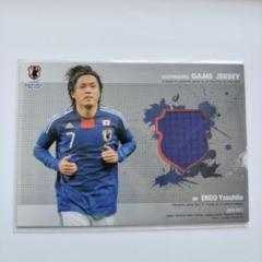2025年最新】遠藤保仁の人気アイテム - メルカリ