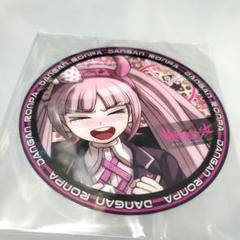 2025年最新】絶対絶望少女の人気アイテム - メルカリ