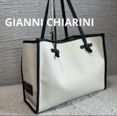 【未使用品】GIANNI CHIARINI☆ジャンニキアリーニ☆ハンドバッグ☆白 GIANNI CHIARINI ジャンニキアリーニ ジャンニキャリーニ バッグ