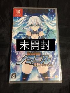Switch 超女神信仰 ノワール 激神ブラックハート 通常版