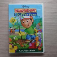 ディズニー HANDY MANNY GREEN TEAM DVD おたすけマニー - メルカリ