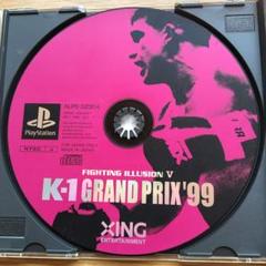 FIGHTING ILLUSION〜K-1 GRAND PRIX〜　非売品 Amazon | Fighting Illusion K-1グランプリ | ゲームソフト