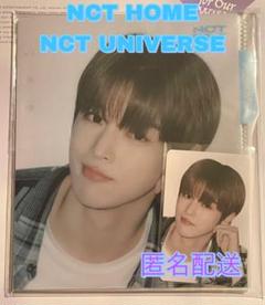 NCT HOME 展示会　ソンチャン バインダーインデックス　トレカ　セット