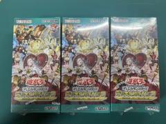 kny26648#73遊戯王クロスオーバーブレイカーズ3BOXセット 3箱セット】遊戯王 デッキビルドパック クロスオーバー