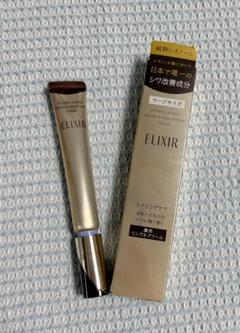 ELIXIR レチノパワー リンクルクリーム c - メルカリ