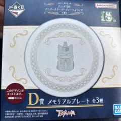 【新品】【非売品】夏目友人帳 15周年 限定 クリアファイル ノベルティ レア 夏目友人帳 クリアファイル ニャンコ先生 エビフライ 非売品 黒