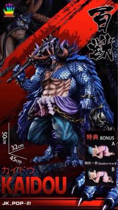ワンピース 人獣型 百獣のカイドウ フィギュア ガレージキット popスケール ワンピース 人獣型 百獣のカイドウ フィギュア ガレージキット