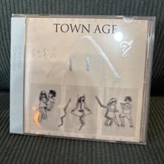 相対性理論　TOWN ＡＧＥ　CD アルバム