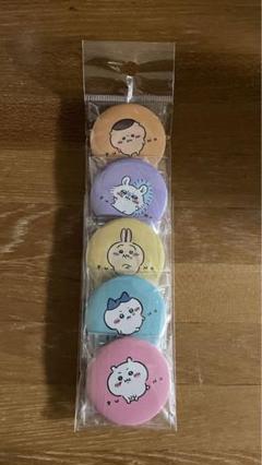 【限定•完売品】ちいかわ キャリーケース 特典缶バッジ付き 匿名配送】ちいかわ 非売品 缶バッジセット キャリーケース