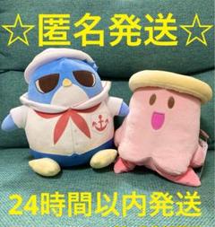 商品検索｜株式会社フクヤ│プライズ・アニメ・雑貨
