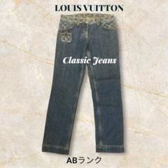 なかちゃん LOUIS VUITTON レディースジーンズ レアモデル なかちゃん様専用 LOUIS VUITTON レディースジーンズ レアモデル