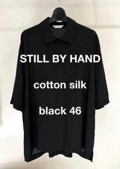 STILL BY HAND コットンシルク ポロシャツ 黒 46