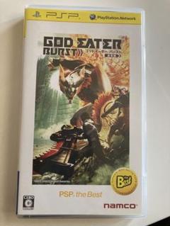 ゴッドイーター バースト PSP the Best