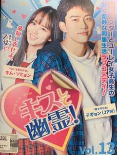 不食の時代 Dvdの中古 未使用品 メルカリ