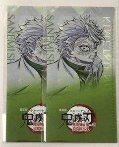 NARUTO うちはマダラ 缶バッジ 3点 ベースヤードトーキョー NARUTO うちはサスケ 缶バッジ 3点 ベースヤードトーキョー