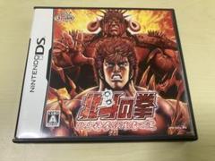 北斗の拳 〜北斗神拳伝承者の道〜