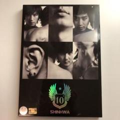 2025年最新】shinhwa 写真集の人気アイテム - メルカリ