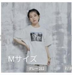 2025年最新】egumi tシャツの人気アイテム - メルカリ