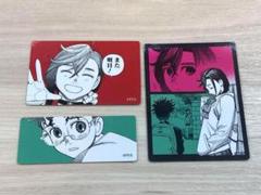 ダンダダン　原作　トレーディング缶バッジ　綾瀬桃 ドン・キホーテ限定】ダンダダン 缶バッジ 綾瀬桃 2点 - メルカリ