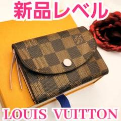 赤字価格‼️ルイヴィトン ⭐️ ダミエ⭐️ポルトモネ　ロザリ⭐️コインケース 楽天市場】【全品10%OFFクーポン】 ルイヴィトン 財布