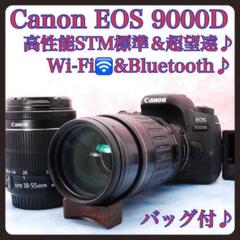 2025年最新】canon kiss x8i 望遠レンズの人気アイテム - メルカリ