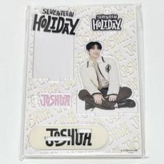 SEVENTEEN ジョシュア　グッズ SEVENTEEN グッズ 通販 PetiTEEN フォトホルダー JOSHUA
