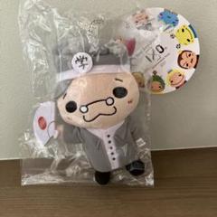 【新品・未使用・未開封】伊野尾慧 いのてり ぬいぐるみ アクリルスタンド 楽天市場】【中古】Hey!Say!Jump 伊野尾慧 ぬいぐるみ