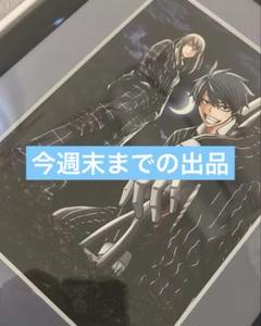 桃源暗鬼 ガチャパーティー A賞 高精細複製原画キャラファイングラフ 桃源暗鬼 ガチャパーティー A賞 高精細複製原画キャラファイングラフ